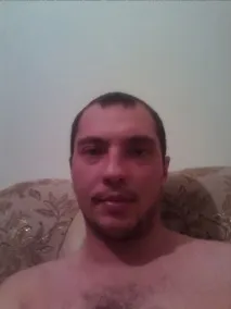 Чорний список шлюбних аферистів Афериста звуть
