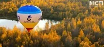 робити