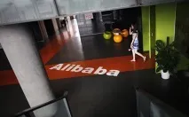 Диво Alibaba як колишній учитель створив бізнес вартістю $170 млрд. диво
