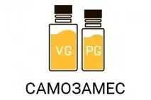 Що можна залити замість рідини в електронну сигарету можна