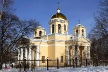 найважливіші