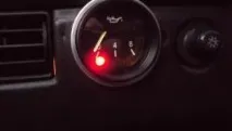 двигуна