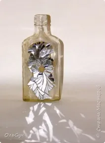 пляшки