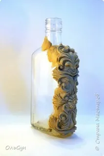 дзеркальною