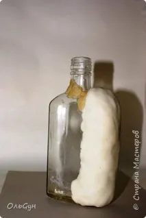 дзеркальною