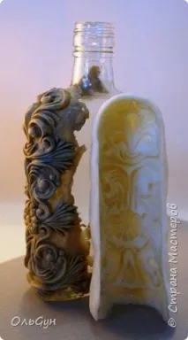 дзеркальною