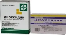 робити