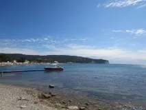 приватний
