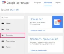 Динамічний контент Перетворюємо один лендинг на кілька динамічний