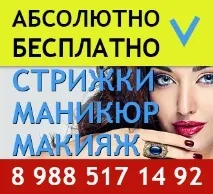 Дизайн нігтів дизайн