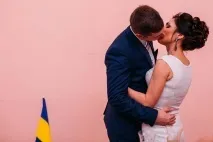 Дніпровський РАГС у Києві дніпровський