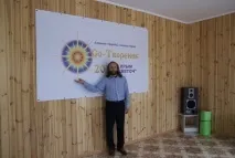 Доктор Валерій Синельников секрет здоров’я та благополуччя знайдено валерій