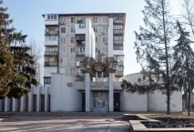 Registratura Dnipro din Kiev, adrese si telefoane, birouri de registratura din Kiev si servicii de nunta