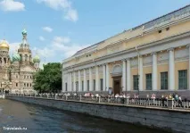 каналу