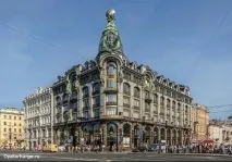 визначні