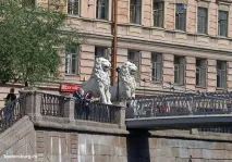 каналу