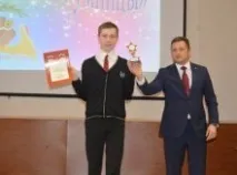 Досягнення у навчанні, Шекснінська газета - Зірка шекснінська