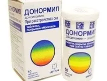 Донорміл передозування можлива смерть, симптоми, перша допомога при отруєнні, наслідки смерть