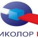 інтернет