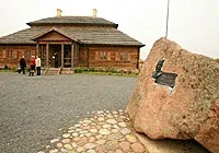 Палац Пусловських у Коссові, пам’ятка архітектури Білорусі XIX століття коссові