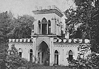Палац Пусловських у Коссові, пам’ятка архітектури Білорусі XIX століття палац