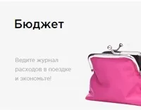 Стародавні фортеці України пам’ятники військового зодчества стародавні
