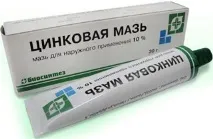 Екзема у дітей симптоми та лікування на голові та грудях у новонародженого та немовля симптоми