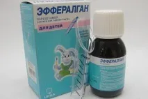 Еферангал Упса Інструкція еферангал