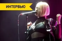 Подвійне життя внутрішньої галактики англо-німецької Еміки подвійне