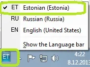 Естонська розкладка клавіатури клавіатури