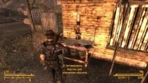 Fallout New Vegas – перші враження fallout