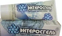 Ентеросгель як приймати до їди чи після після