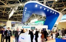Еволюція виставкового стенду, 16-та міжнародна виставка Світ Клімату 10-13 березня 2020 еволюція