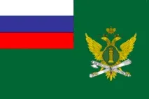Емблеми ФССП Україна фссп