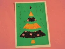 ялинка
