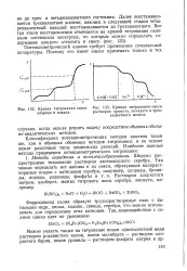 Ферроціанід - калій - Велика Енциклопедія Нафти та Газа газа