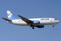 Французький авіаперевізник Aigle Azur авіаперевізник