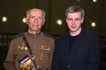 Формат А-3 - Події Сергій ЗАЙЦЕВ формат
