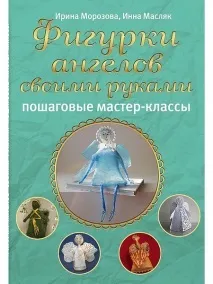 своїми