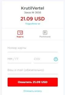 Ford Transit з 2006, зняття впускного колектора ford