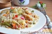 Вечеря