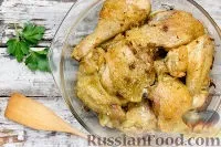 покрокова