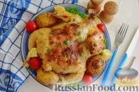 Вечеря