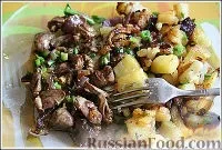 Вечеря