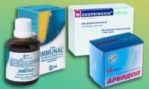 Генітальний герпес у дітей симптоми та лікування симптоми