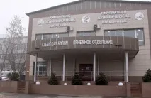 Де в Казахстані звернутися за лікуванням грижі хребта грижі