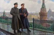 Галерея Леоніда Шишкіна леоніда
