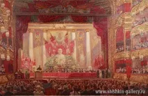 Галерея Леоніда Шишкіна Герасимов