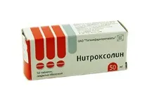 Фурамаг відгуки користувачів про застосування при циститі, пієлонефриті, офіційна інструкція користувачів
