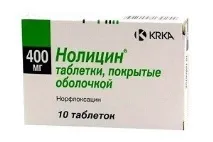Фурамаг відгуки користувачів про застосування при циститі, пієлонефриті, офіційна інструкція пієлонефриті